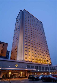 Hotel New Otani Chang Fu Gong