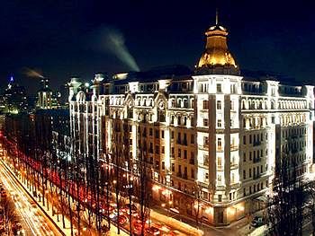 Premier Palace Hotel