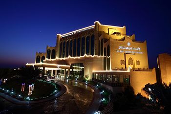 Al Ahsa InterContinental