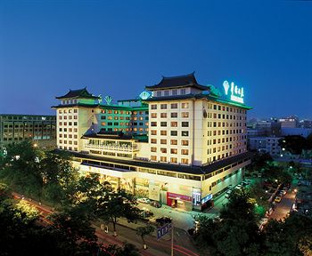 Prime Hotel Beijing Wangfujing